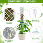 12 Inch Self Watering Moss Pole for Climbing Plants, D Shaped & Stackable