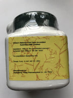 Nu Zhen Zi Jiu - Ligustrum Fruit, Jiu Prepared, 100 Grams,(E-Fong)