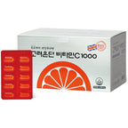 caincosmetic Korea Eundan High Potency Vitamin C 1000mg – 600 Tablets (20-Month Supply), Individually Packed for Freshness & Portability