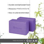 Gaiam Yoga Block - Supportive Latex-Free Eva Foam - Soft Non-Slip Surface with Beveled Edges for Yoga, Pilates, Meditation - Yoga Accessories for Stability, Balance, Deepen Stretches
