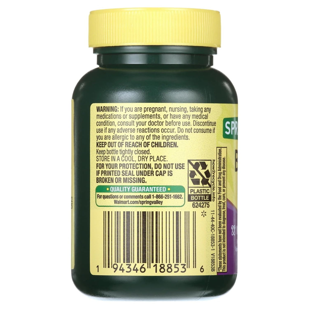Berberine Herbal Supplement, 1200 mg, 40 Vegetarian Capsules, Pack 1