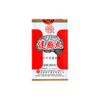 Healthy Brain Pills Herbal Supplement (Jian Nao Wan) (300 Pills) (1 Bottle) (Solstice)