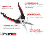 Kimura® 8" Pro Pruning Scissors, Premium Japanese SK5 Hi-Carbon Steel Blades, Non-Slip Vinyl Coated Handles, Lightweight & Ergonomic, Multi-Tasking Pruning Shears, Garden Snips, Precision Clippers