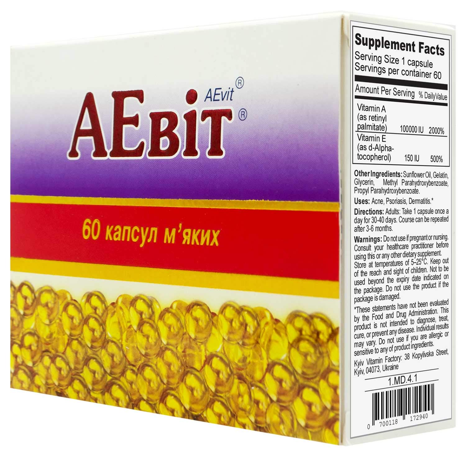 AEvit (A 100,000 IU and E Vitamins Complex 60 Soft Capsules