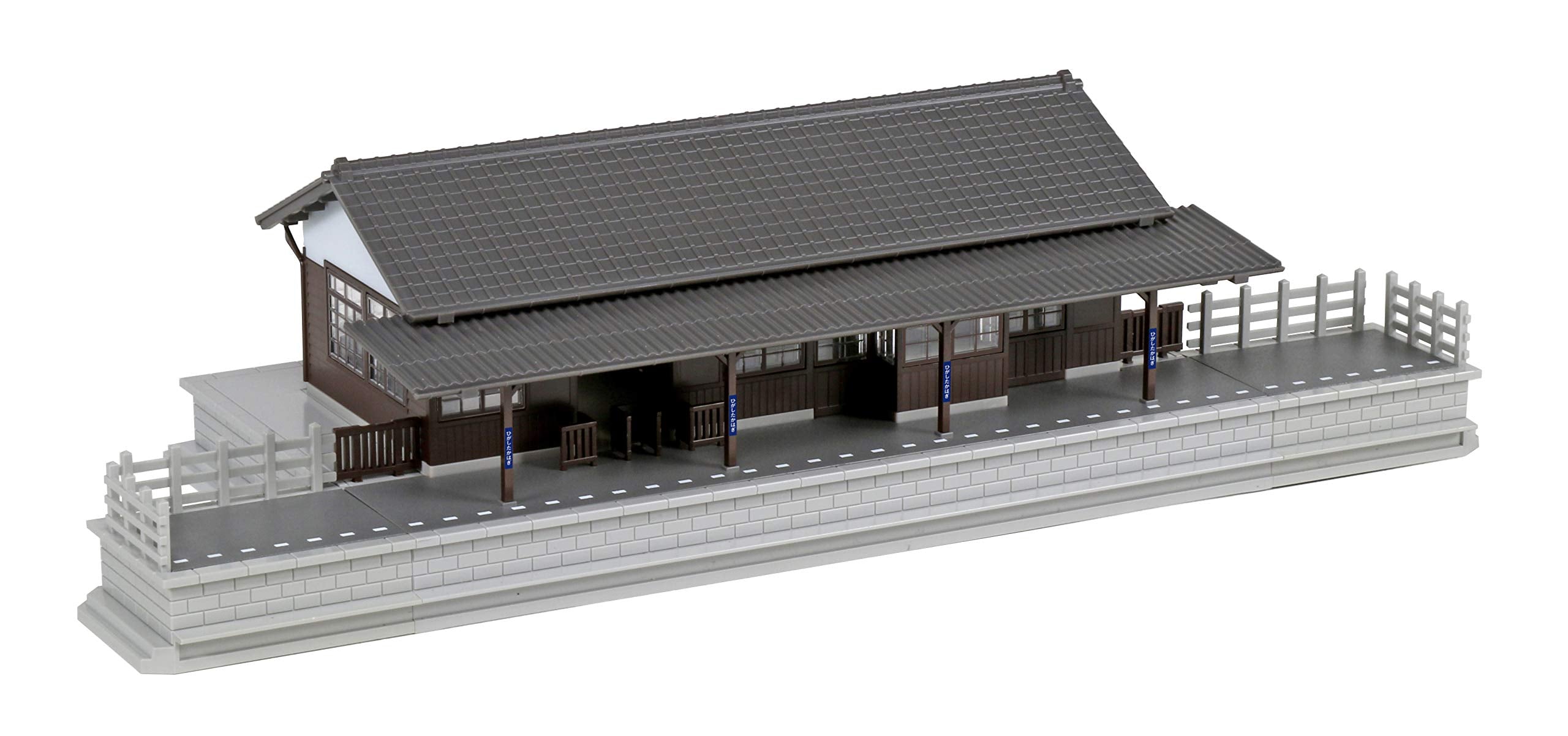 KATO N Gauge Local Line Small Station Building 23-241 Model Railway Supplies