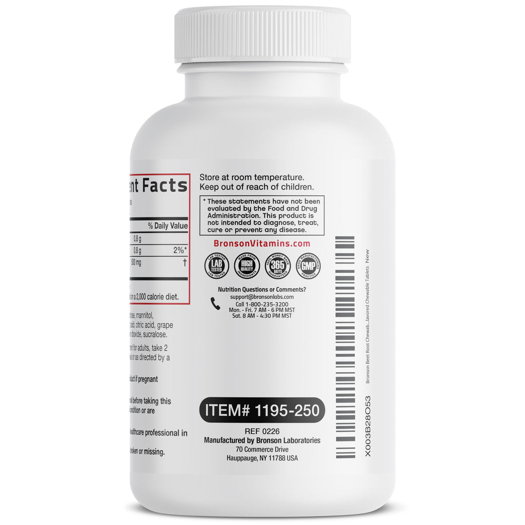 Bronson Beet Root Chewables, Grape Flavored - Extra Strength Per Serving Circulation Support Heart Health & Stamina, Non-GMO, 250 Vegetarian Grape Flavored Chewable Tablets