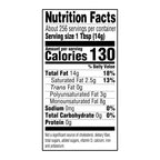 Amazon Grocery, Peanut Oil, 128 Fl Oz