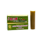 Watermelon Frost Compound (6 vials) (1 Box) (Solstice)