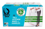 Hippo Sak - Plant Based Tall Kitchen Garbage Bags with Ergonomic Handles - 13 Gallon Trash Bags - Recyclable & Eco Friendly - Super Strong and Leak Proof Tall Kitchen Trash Bags (90 Count)
