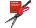 Kimura® Pro Grass Shears - Premium Lawn Shears with 360° Rotating Head, Japanese SK5 Steel Blades, Lightweight, Ergonomic TPR Coated Handles, Garden Shears for Edging and Trimming - 15" Grass Clippers