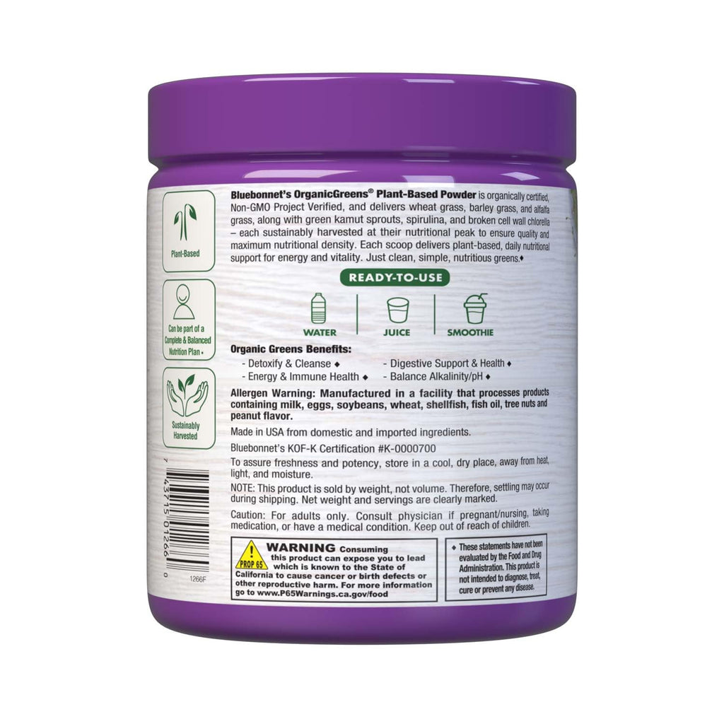 Bluebonnet Nutrition Super Earth Organic, Green Powder, 7.4 Oz