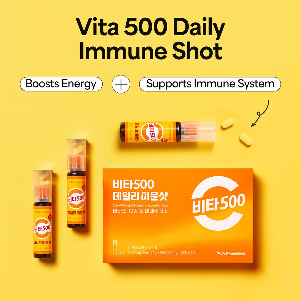 KWANGDONG Vita500 Daily Immune Support Shot - 13 Vitamins 8 Minerals Immunity Booster Supplement, Liquid Vitamin C Drink, Ready to Drink Energy Shot, Korean Vitamin Supplement, 0.75 Fl Oz (7 Bottles)