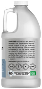Horbäach Magnesium Oil | 64 fl. oz | Therapeutic Grade | Vegetarian, Non-GMO, Gluten Free, and Paraben Free Odorless Formula