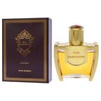 Oud Maknoon 45ml Edp by Swiss Arabian