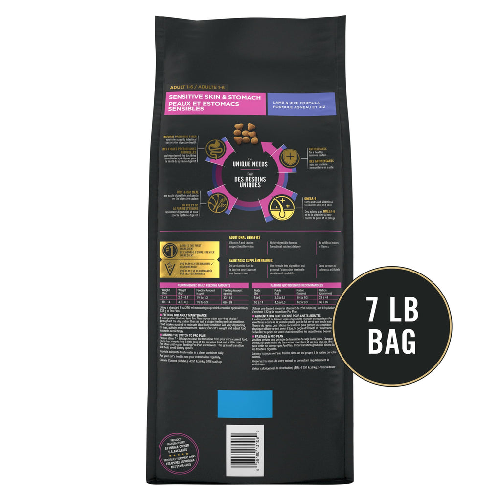 Purina Pro Plan Sensitive Skin & Stomach Dry Cat Food, Real Lamb, 7 lb Bag
