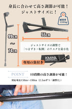KMINA Folding Crutches of Carbon Fibre (x2 Units), Open Cuff, Lightweight, Forearme Foldable Crutch - Made in Europe - KMINA PRO