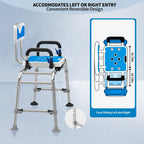 Drseats Sliding Shower Chair with Arms and Back, 500lbs Tub Transfer Benches with Non Slip Aluminum Body and Suction Cups Adjustable Height Bath Seats for Seniros Elderly Disabled or Bariatric Adults