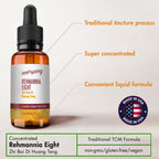 root + spring Rehmannia Eight - Zhi Bai Di Huang Tang - Herbal Tincture (Liquid Extract) - Zhi Bai Di Huang Wan Concentrate with Dropper - Natural TCM Herb Blend Supplement 1 oz (Pack of 2)