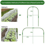 Garden Netting Kit for Raised Beds, Ultra Fine Garden Mesh Netting 8x20ft & 5 Sets Garden Hoops with Clips, Row Cover Net Protection Plant Covers Set for Greenhouse Vegetable Fruits Flowers Barrier