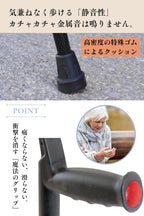 KMINA Folding Crutches of Carbon Fibre (x2 Units), Open Cuff, Lightweight, Forearme Foldable Crutch - Made in Europe - KMINA PRO