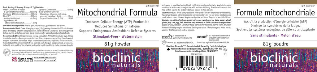 Bioclinic Naturals Mitochondrial Formula 2.86 Ounce