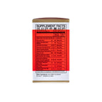 Healthy Brain Pills Herbal Supplement (Jian Nao Wan) (300 Pills) (1 Bottle) (Solstice)