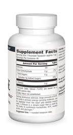 Source Naturals D-Ribose Powder - 200 Grams