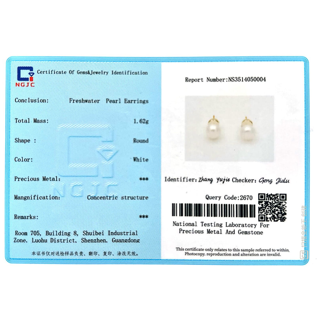 Freshwater Cultured Pearl Stud Earrings, 18K Gold Plated Sterling Silver