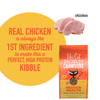 Tiki Cat Born Carnivore Dry Cat Food, Chicken & Turkey Meal, 3 lb Bag