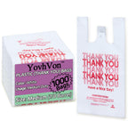 YovhVon Medium Size 1000 Count Plastic Bags with Handles, T-Shirt Bag, Thank You bags, Shopping Bag, Grocery bag, |for Store, Carry, Pack, Retail|, White, 1/8 Barrel, 10"x5"x18"