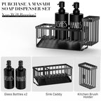MASADI Kitchen Dish Soap Dispenser Set with Sponge Holder, 12OZ Glass Bottle, Hand and Dish Soap Dispenser Set, Non-Slip Silicone Pad, Brush Holder, Kitchen Sink Organizer Countertop (Black)