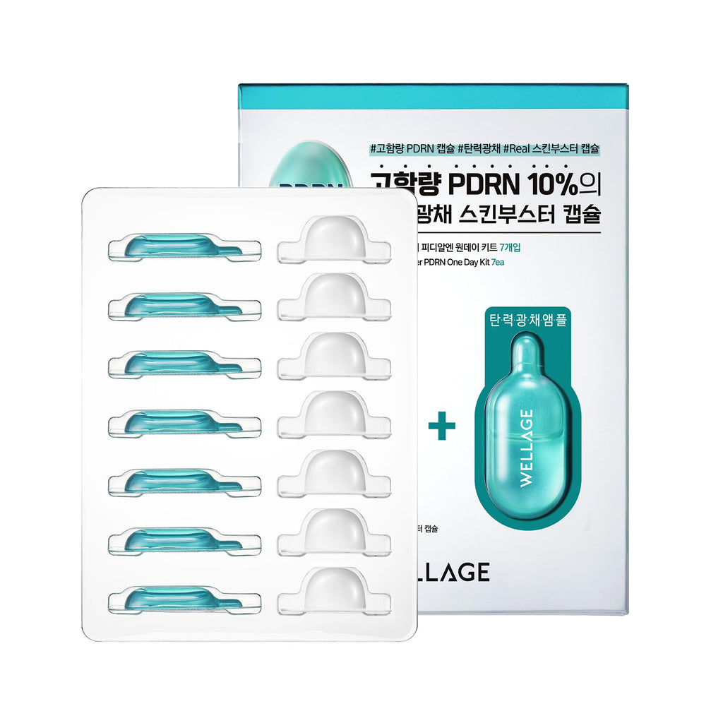 WELLAGE Hyper PDRN One-day Kit 7ea, Hydrating Peptide for Face, Korean Skin care, PDRN, Niacinamide, Hyalruonic acid, Pore minimizing