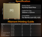 BIQU PyroGrip Build Plate for Bambu-Lab H2C 3D Printer, Double-Sided Textured PEI Spring Steel Sheet for Bambu-Lab H2C, Print Area 350x325mm, 1 Piece