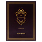 Oud Maknoon 45ml Edp by Swiss Arabian