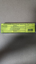 QICAOGANGMU Official Seller - Chinese Herbal Cream - Natural Relief for Skin Issues - Pack of 5