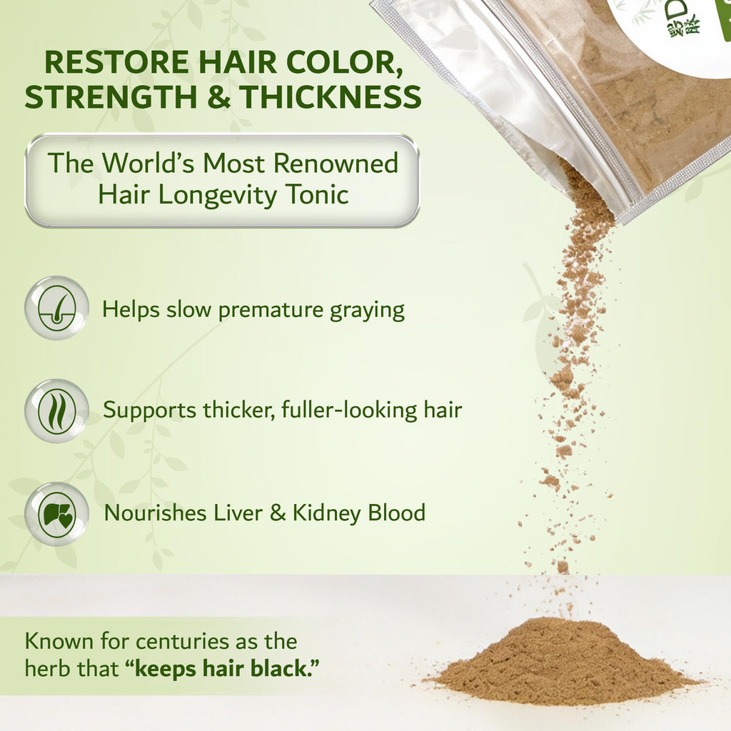 Dimmak Herbs Organic Prepared He Shou Wu Powder (Fo-Ti Root)- Traditional Black Bean Cured Tonic for Hair Thickness, Graying & Jing Vitality- Polygonum Multiflorum Safe & Potent (4oz)