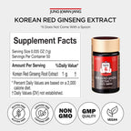 JUNG KWAN JANG Korean Red Panax Ginseng Extract Extra Strength, Energy Boost, Performance, Boost Immune System, Stamina, Blood Circulation and Mental Health Support, Memory, Productivity - 240g