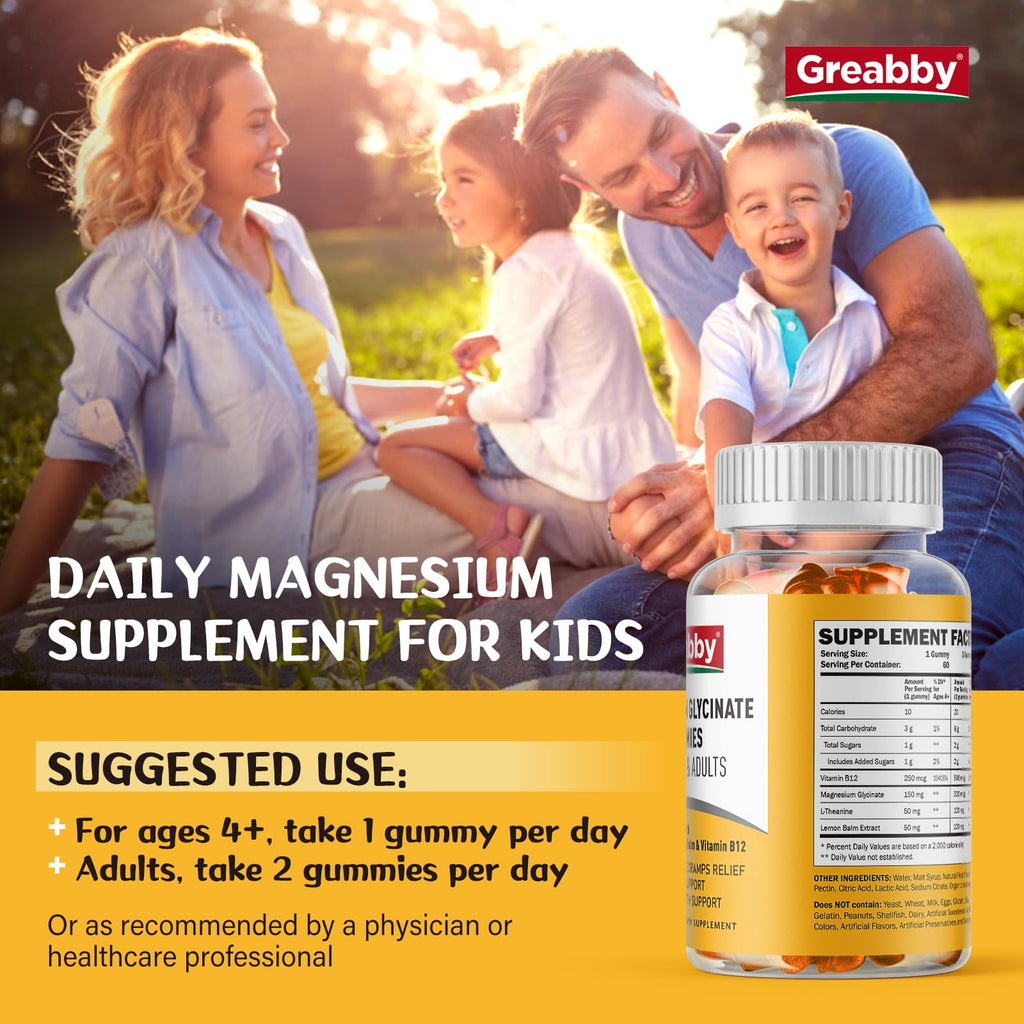 Magnesium Glycinate Gummies for Kids & Adults - Magnesium Glycinate 300mg Chewable Supplement - Promotes Sleep, Muscle, Relaxation (60Count)