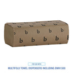 Boardwalk Multifold Disposable Bathroom Paper Hand Towels, 1-Ply, 9 x 9.45, 250 Towels/Pack, 16 Packs/Carton, Natural