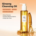 Beauty of Joseon Ginseng Cleansing Oil for Waterproof Makeup Removal