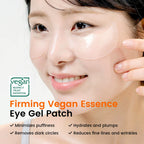 SEONGLOW Caffeine Under Eye Patches: 30 Pairs Korean Hydrogel Eye Masks for Dark Circles Puffiness Relief with Niacinamide Hyaluronic Acid - Undereye Brightening Hydrating Anti-Wrinkle Treatment