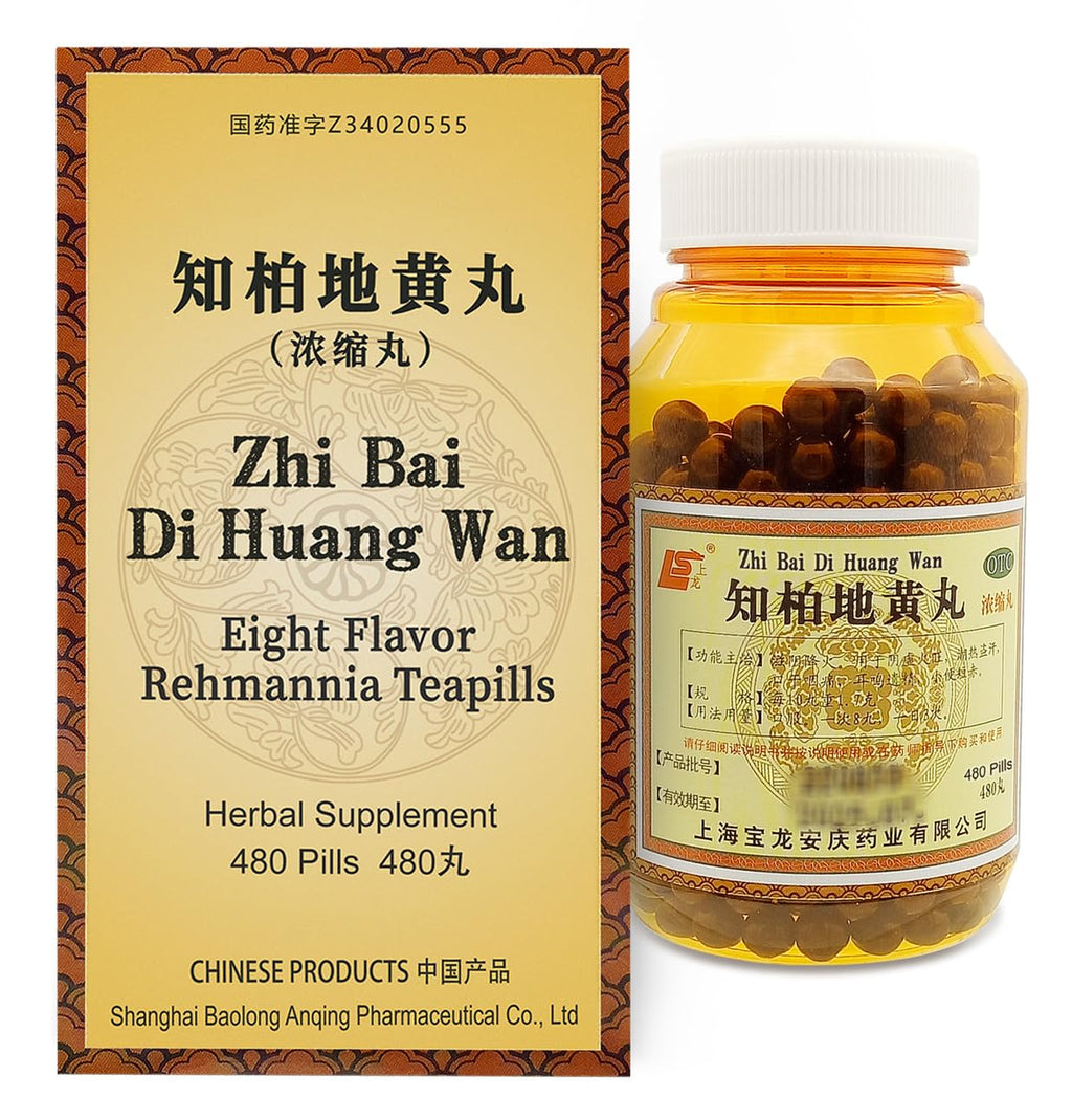 ciwoll Zhi-Bai Di-Huang Wan Herbal Teapills 480 Pills (60 Servings, Economy Size) - 知柏地黄丸 Chinese Herbal Formula Eight Flavor Rehmannia Pill
