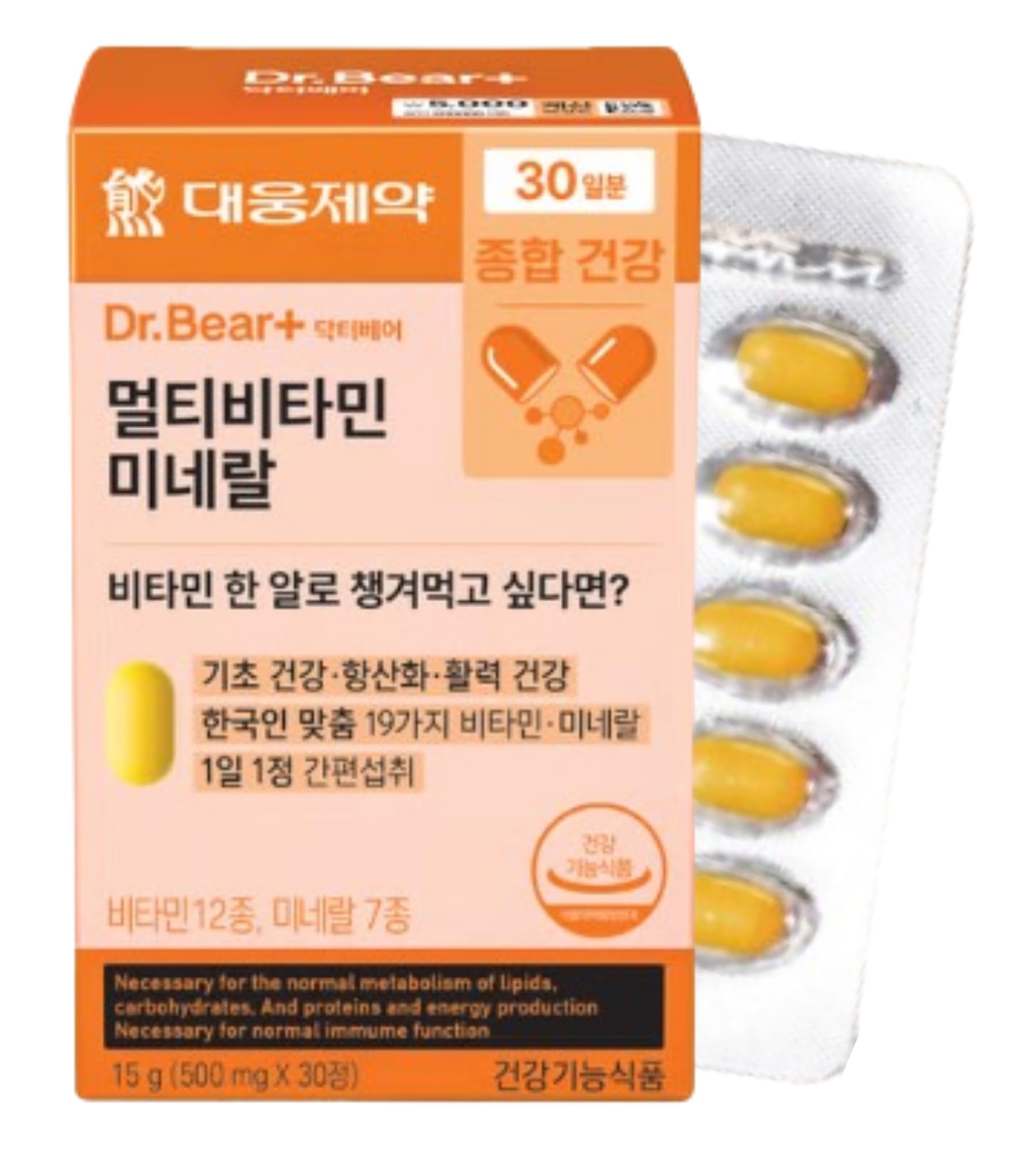 DAHLORE Multivitamin Mineral, Korean Daily Multi Vitamin Supplement with 12 Vitamins and 7 Minerals, Once-Daily Tablet for Energy Support and Immune Function, 30-Day Supply
