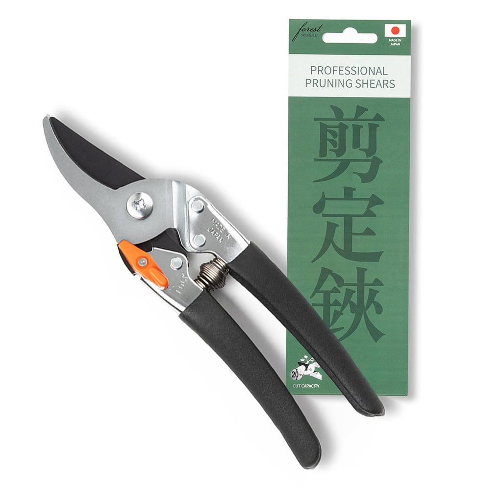 Saboten Japanese Pruning Shears 7.9" – Professional Bypass Garden Clippers, Made in Japan, Sharp Carbon Steel Blade with Sap-Resistant Fluorine Coating, Cuts up to 3/4 in (20 mm)