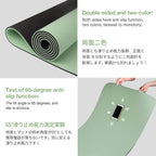 Yoga Mat Non Slip, Eco Friendly Fitness Exercise Mat with Carrying Strap,Pro Yoga Mats for Women,Workout Mats for Home, Pilates and Floor Exercises (Matcha Green/Black, Thickness-6mm)