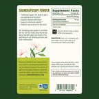 Banyan Botanicals Shankhapushpi Powder – Organic Shankhapushpi (Convolvulus Prostratus) – Nootropic Herb that Promotes Stability and Calm* – ½ lb. – Non-GMO Sustainably Sourced Vegan