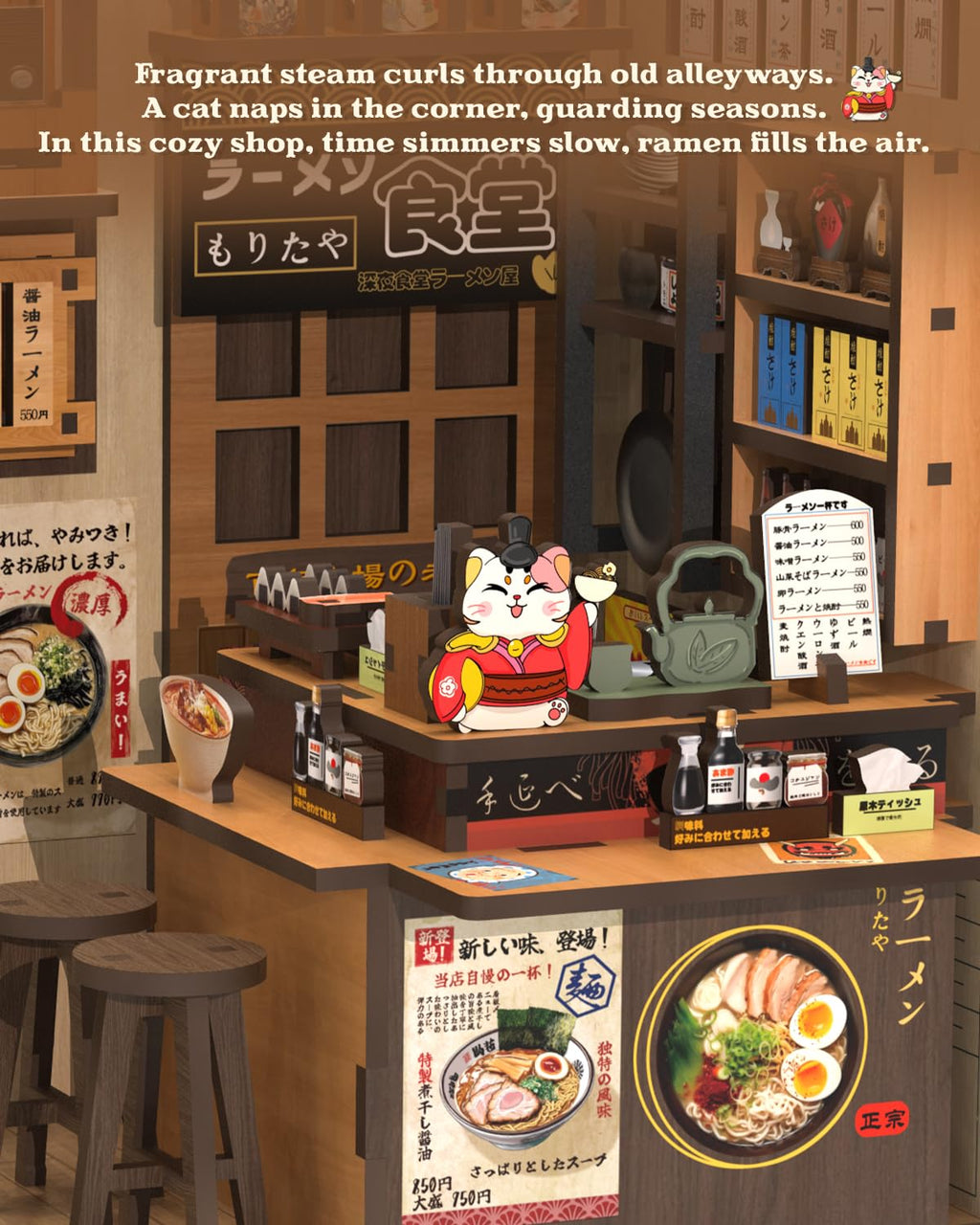 CUTEBEE Book Nook Kit - DIY Miniature House Dollhouse Kit for Adults and Teens, Booknook Tiny Japanese House Bookshelf Decor 3D Wooden Puzzle, Gifts for Family, Friends (Morita-Ya)