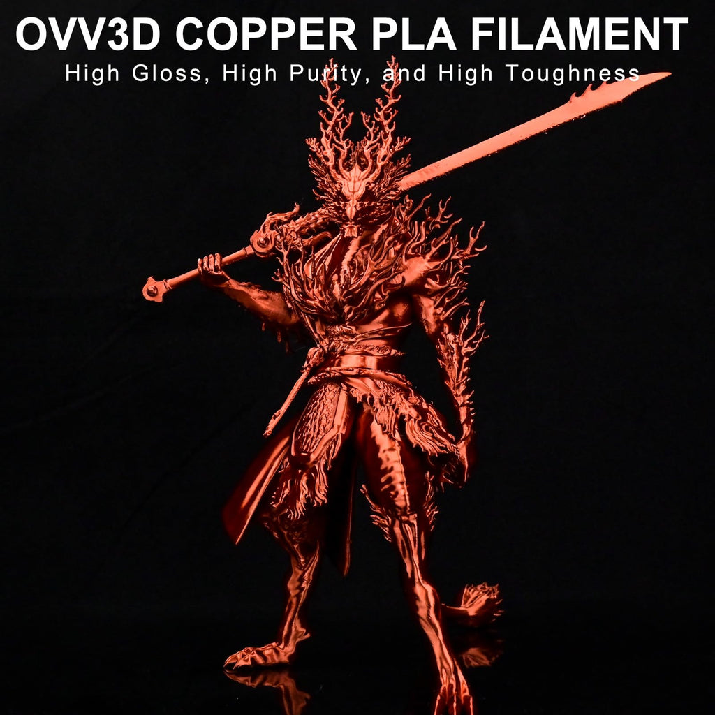 OVV3D Silk PLA Filament 1.75mm 3D Printer Filaments, Upgrade Silk Coffee Gold Filament for Most FDM 3D Printer, Metal 3D Printing Filament, 3D Filament 1.75 +/- 0.02mm, 2.2lbs / 1kg