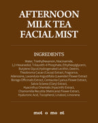 Motomont Milk Tea Dewy Skin Mist | Ultra Hydrating Facial Mist | 2X Moisturizing Makeup Setting Spray, Korean Skincare 3.38 fl oz
