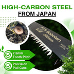 Saboten Japanese Pruning Saw 9.4 in (240mm) – Fluorine-Coated High-Carbon Steel Blade, 7.5mm Tooth Pitch, Smooth Pull Cuts, Wooden Handle, Wood Sheath Included, Made in Japan